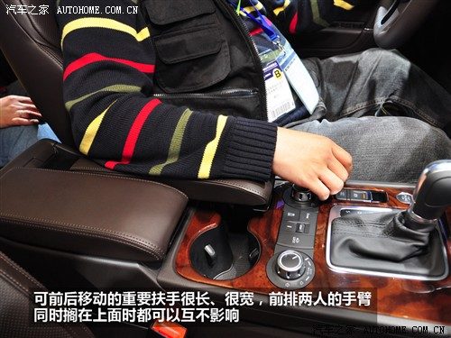 大众 大众(进口) 途锐 2011款 3.0 v6 hybrid