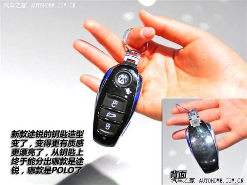 大众 大众(进口) 途锐 2011款 3.0 v6 hybrid