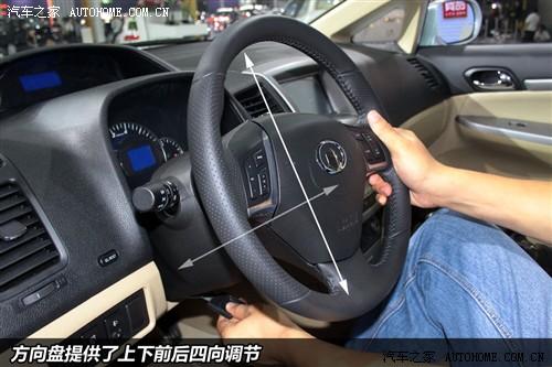长城 长城汽车 腾翼c50 2011款 1.5t 豪华型