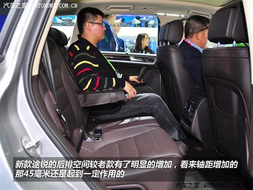 大众 大众(进口) 途锐 2011款 3.0 v6 hybrid