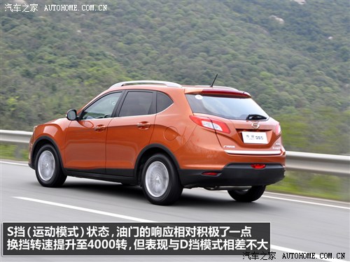 广汽 广汽乘用车 传祺gs5 2012款 2.0 自动尊贵版
