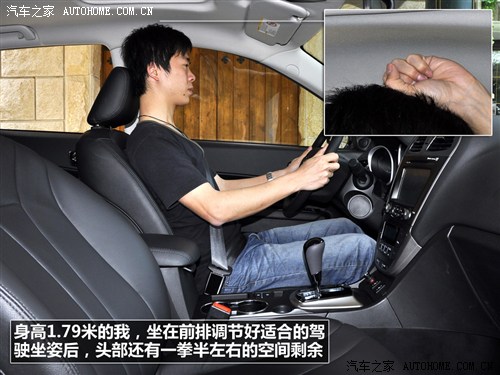 广汽 广汽乘用车 传祺gs5 2012款 2.0 自动尊贵版