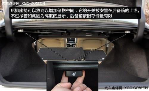 “T”台新生儿 试驾长城腾翼C50 1.5T手动