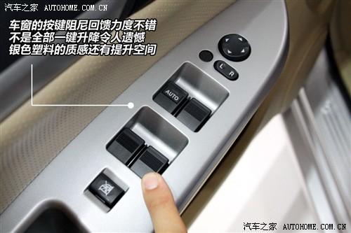 长城 长城汽车 腾翼c50 2011款 1.5t 豪华型