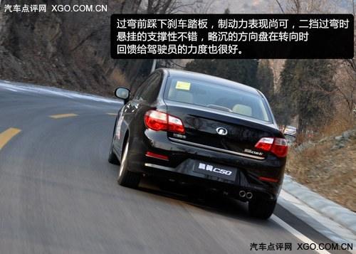 “T”台新生儿 试驾长城腾翼C50 1.5T手动