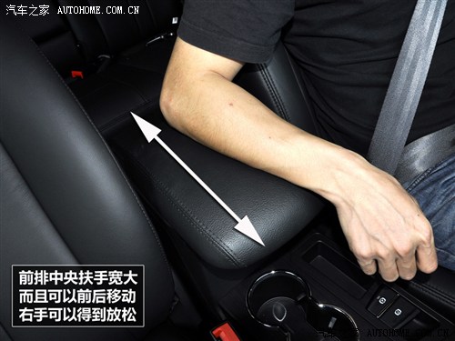 广汽 广汽乘用车 传祺gs5 2012款 2.0 自动尊贵版