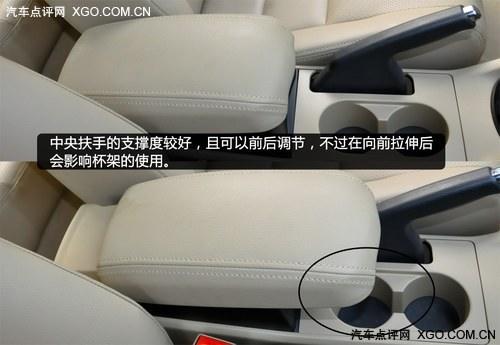 “T”台新生儿 试驾长城腾翼C50 1.5T手动