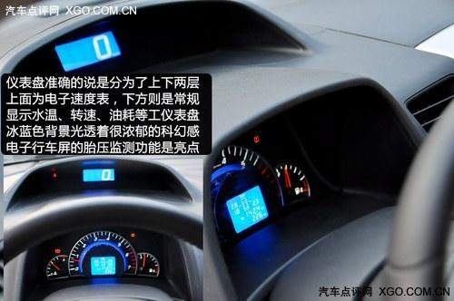 “T”台新生儿 试驾长城腾翼C50 1.5T手动