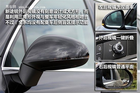 试驾大众新途锐3.0TSI