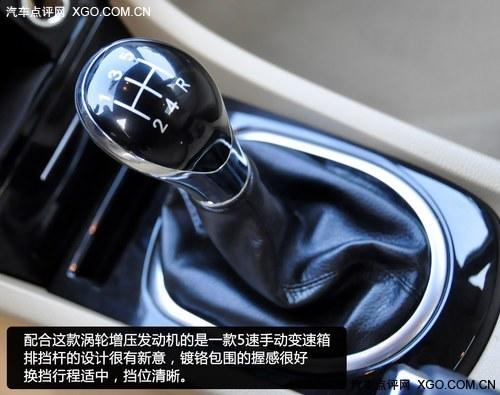 “T”台新生儿 试驾长城腾翼C50 1.5T手动