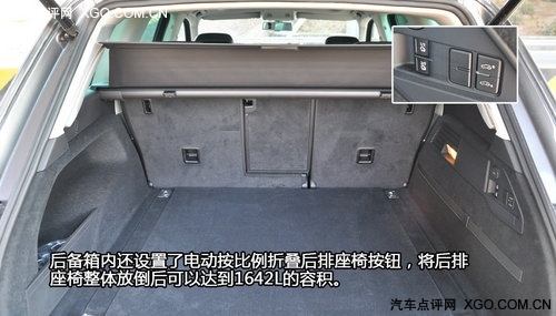 全方位科技武装 体验新途锐混合动力版