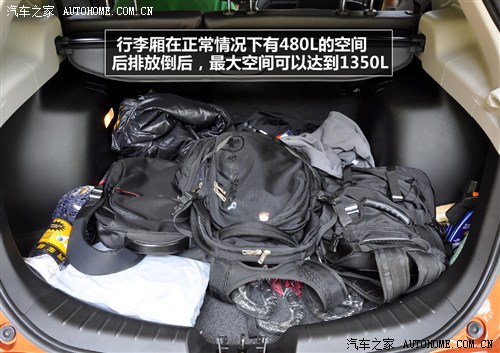 广汽 广汽乘用车 传祺gs5 2012款 2.0 自动尊贵版
