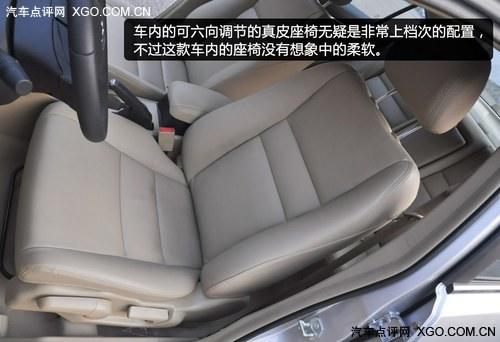 “T”台新生儿 试驾长城腾翼C50 1.5T手动