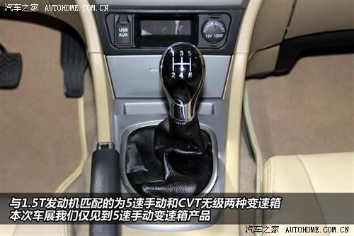 长城 长城汽车 腾翼c50 2011款 1.5t 豪华型