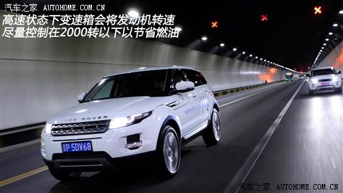 路虎 路虎 极光 2012款 2.0t 5门耀致版