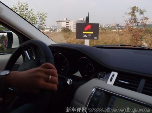路虎揽胜极光
