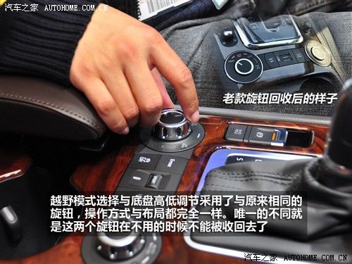 大众 大众(进口) 途锐 2011款 3.0 v6 hybrid