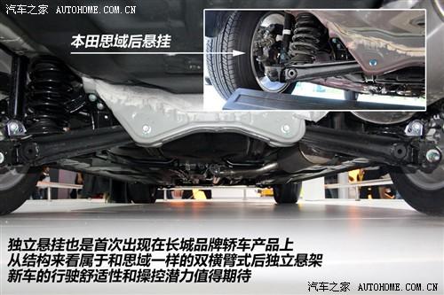 长城 长城汽车 腾翼c50 2011款 1.5t 豪华型