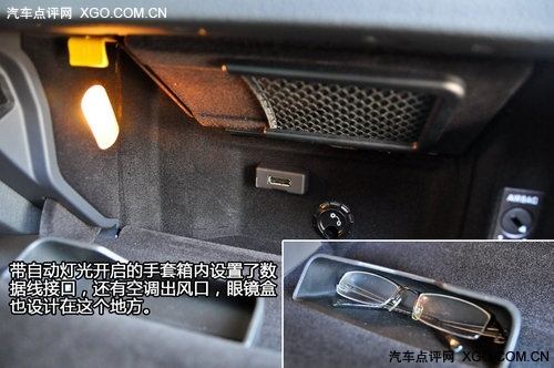 全方位科技武装 体验新途锐混合动力版