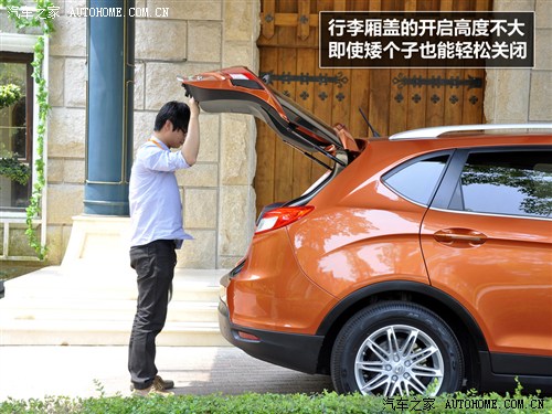 广汽 广汽乘用车 传祺gs5 2012款 2.0 自动尊贵版