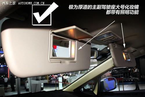 长城 长城汽车 腾翼c50 2011款 1.5t 豪华型