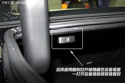 长城 长城汽车 腾翼c50 2011款 1.5t 豪华型