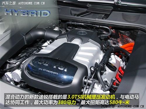 大众 大众(进口) 途锐 2011款 3.0 v6 hybrid