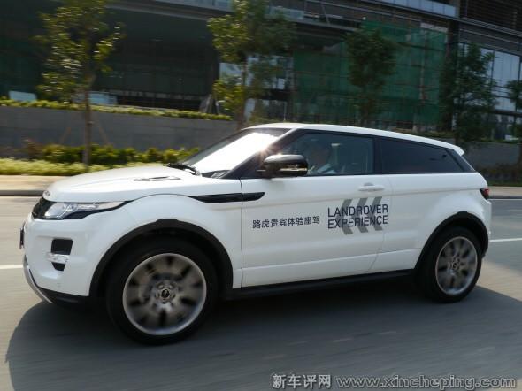 路虎揽胜极光