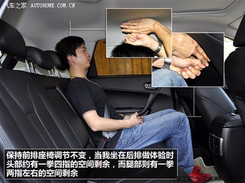 广汽 广汽乘用车 传祺gs5 2012款 2.0 自动尊贵版