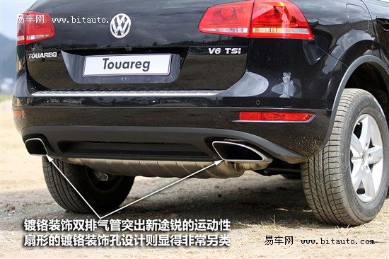 试驾大众新途锐3.0TSI