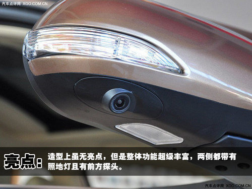 T动未来E享生活 XGO实拍精品比亚迪G6