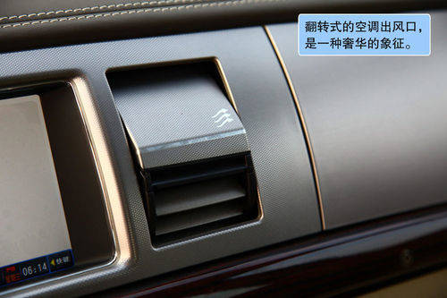 捷豹 XF 实拍 图解 图片