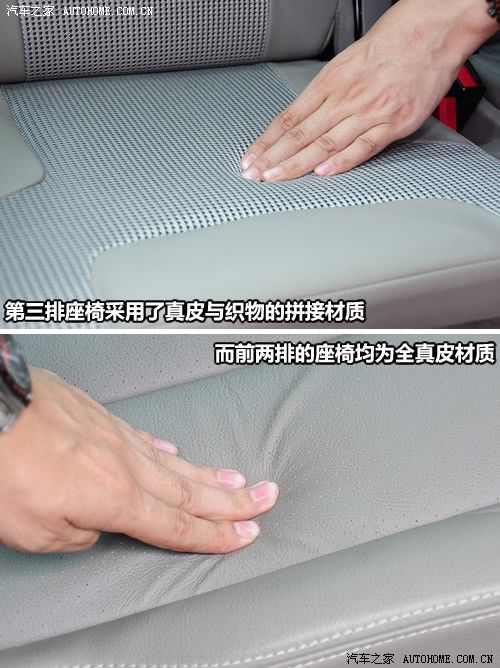 汽车之家 进口标致 进口标致308 sw 豪华型