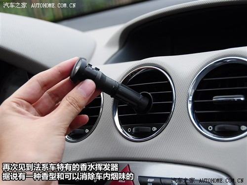 汽车之家 进口标致 进口标致308 sw 豪华型