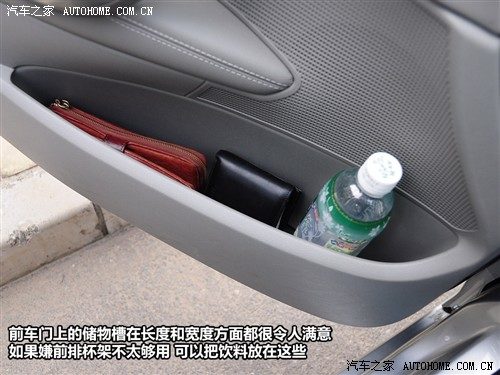 汽车之家 进口标致 进口标致308 sw 豪华型