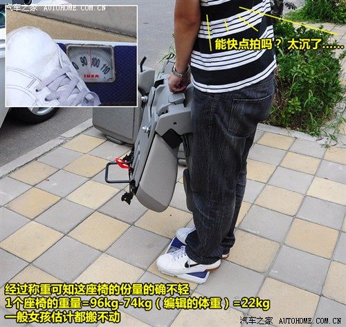 汽车之家 进口标致 进口标致308 sw 豪华型