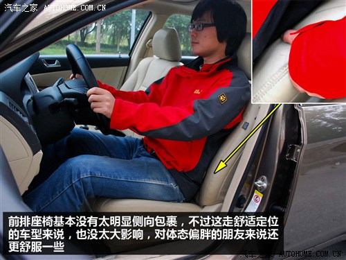 比亚迪 比亚迪 比亚迪g6 2011款 1.5ti 手动尊贵型