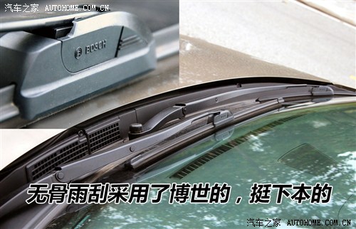 比亚迪 比亚迪 比亚迪g6 2011款 1.5ti 手动尊贵型