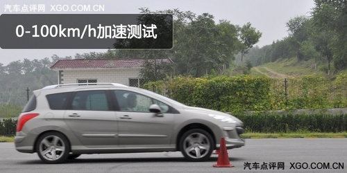 放松的旅程 测试进口标致308 SW豪华型
