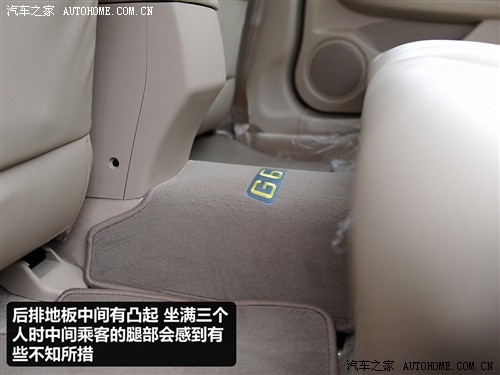 比亚迪 比亚迪 比亚迪g6 2011款 1.5ti 手动尊贵型