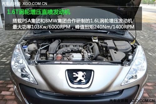 放松的旅程 测试进口标致308 SW豪华型