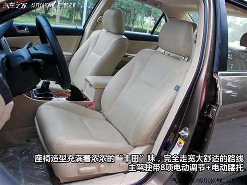 比亚迪 比亚迪 比亚迪g6 2011款 1.5ti 手动尊贵型