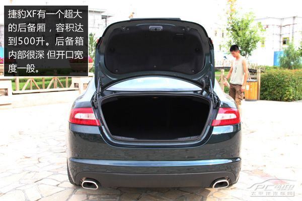 捷豹XF