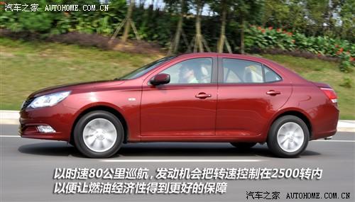 宝骏 上汽通用五菱 宝骏630 2011款 1.5l 手动精英型