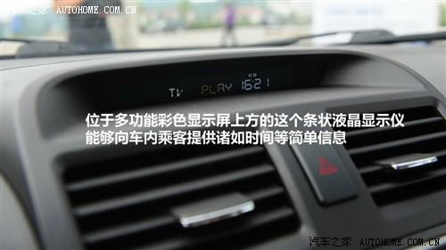 比亚迪 比亚迪 比亚迪g6 2011款 1.5ti 手动尊贵型