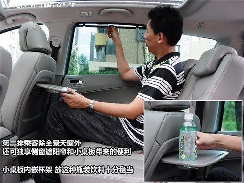 汽车之家 进口标致 进口标致308 sw 豪华型