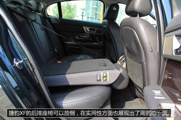 捷豹XF