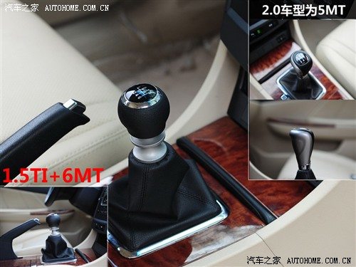 比亚迪 比亚迪 比亚迪g6 2011款 1.5ti 手动尊贵型