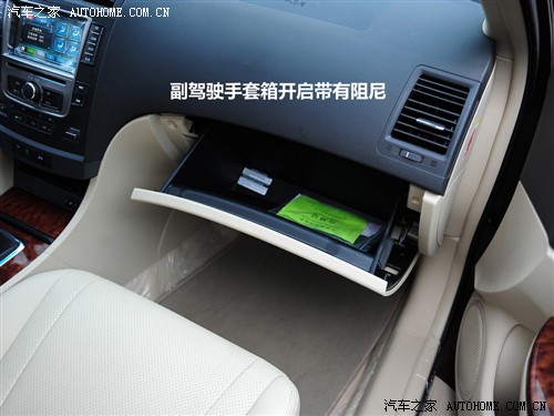 比亚迪 比亚迪 比亚迪g6 2011款 1.5ti 手动尊贵型