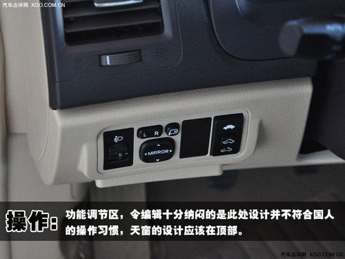 T动未来E享生活 XGO实拍精品比亚迪G6